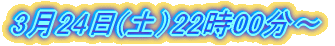 1��27��(�y�j22���`